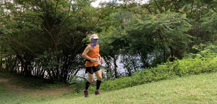 Virtual Leadville Marathon